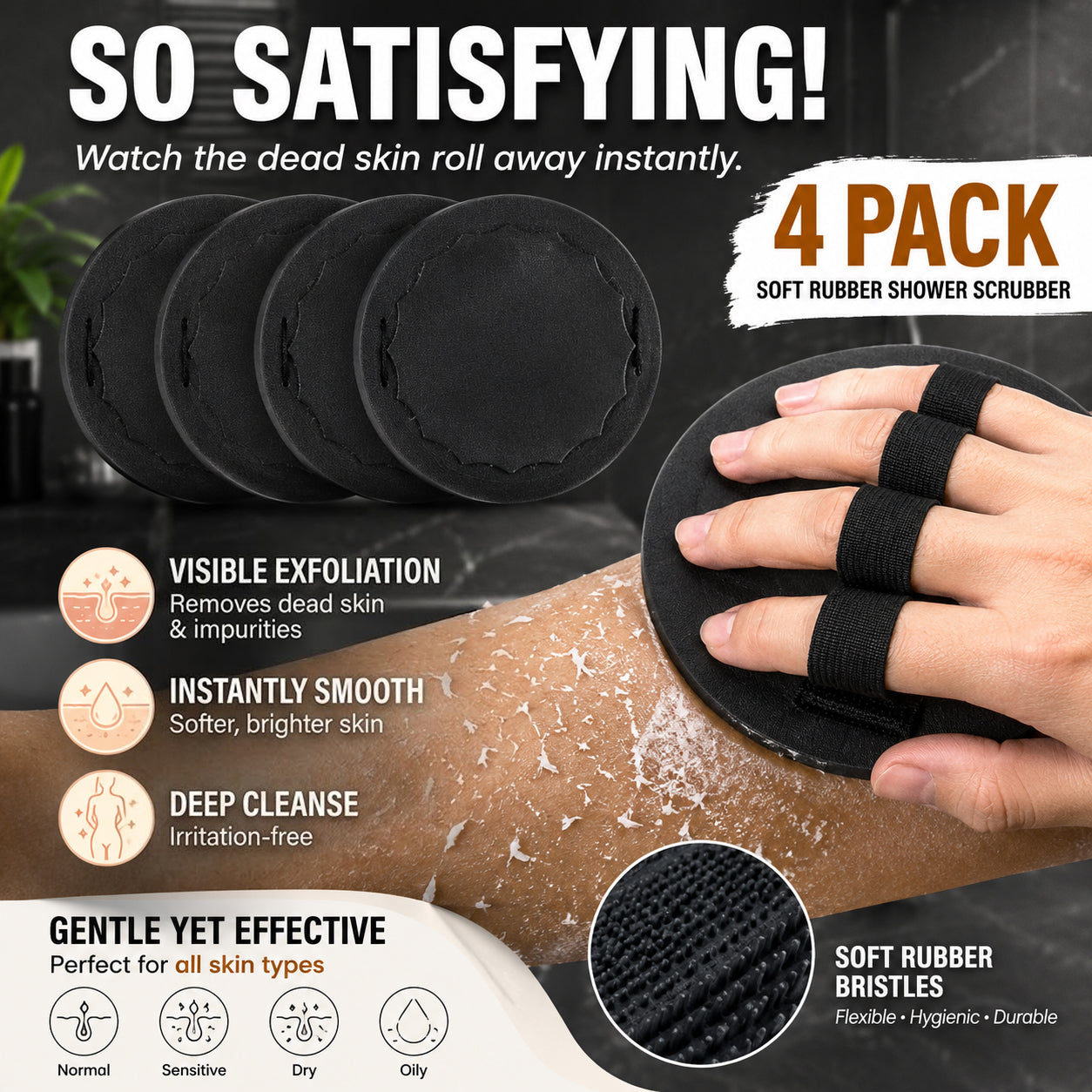🧽 4-PackSoft🧽 Rubber Shower Scrubber for Gentle Exfoliation & Deep Cleansing